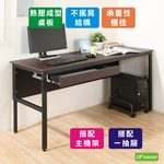 computer desk, , large