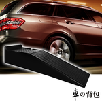 Rubber Car Care Ramp, , large