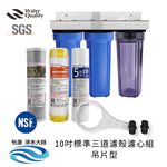ECOM FILTER, , large