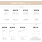 bedding, , large