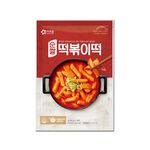 Pagi Korean Big Topokki, , large