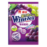 I-MEI Wintles Chewy Candy (Grape), , large