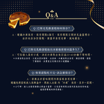 【Booklet】basquecheesepie, , large