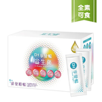 [佑全保健藥妝] DH享便暢3.5克*90包/盒, , large