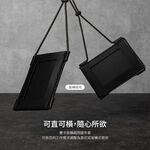 Moshi 雙卡直橫兩用掛繩證件套, , large