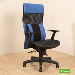 computer chair, , large