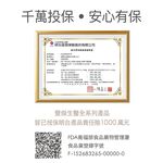 【FJ豐傑生醫】薏仁精華30顆/袋-10倍高濃縮薏仁精華，古典智慧結合。養顏美容x滋補強身, , large