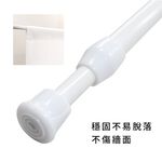 日本【コスモ】門簾桿子, , large