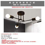 Lighting, , large