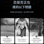 吸水泵85W, , large