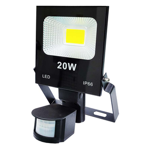 【感應王】BC-820A  20W戶外紅外線感應投光燈(白光`-台灣製) 可調日夜,距離及時間