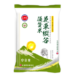 Huadong Valley Premium Rice