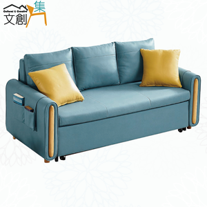 【文創集】柏莉湖水藍科技布前拉式沙發椅/沙發床(客約商品)