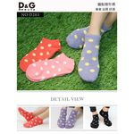 【D&G】圓點隱形襪<橘紅/淺米>D263 女襪 襪子 短襪 踝襪, , large