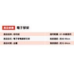 Gleam GKZ-001 Z型單層鍵盤琴架【敦煌樂器】, , large