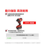 WIN五金 DEVON 大有  5733-Li-20H 20V 衝擊起子 六角 6.35 電動起子 拆輪胎 鑽孔 攻牙, , large
