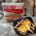 [Daxin] Laurel-Egg Dumplings/10 Boxes, , large