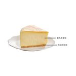 6吋法式重乳酪蛋糕, , large