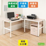 computer desk, , large