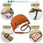 SPRING-輕量大容量時尚彎月尼龍肩背包斜背包 腋下尼龍水餃包-多色, , large