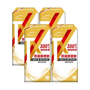 [Uni-TongXin] TX Bird’s Nest Collagen Drink 10,000mg (7 Sachets/Box) ×4 Box