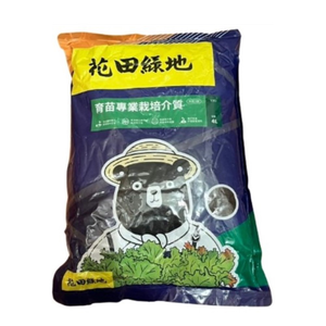 【向花緣】花田綠地 育苗專用栽培介質、育苗土、沃鬆3號 - 4L