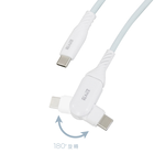 CABLE-2M, , large