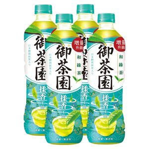 Green Tea with Matcha