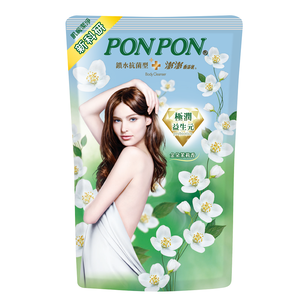 PONPON Body Cleanser-Hydrating
