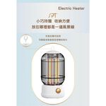 SPT 尚朋堂 瞬熱石英電暖器 SH-2340W, , large