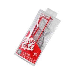 【龍品文創】筆樂 TD7803 繪圖尺組(小四件) 金榜提名 祈福組