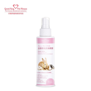 [GBPH好寶貝] All IN ONE法國香氛除臭噴霧 - 鼠兔專用 150ml