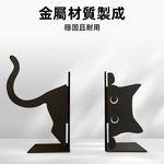 【上手家居】貓咪書架-黑色肥貓(書擋/桌上收納/桌上書架/L型書架/書擋架/書立/畢業禮物/交換禮物), , large