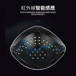 【禾統】180W雙手美甲燈／180W／1台(雙光源  60顆燈珠 光療機 數位顯示 可拆底板 四檔可調 大功率 生日禮物), , large