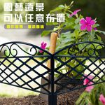 GS MALL 台灣製造 一組4入 仿鐵線型籬笆 隨機色 園藝籬笆 裝飾籬笆 庭院籬笆 圍籬 農場圍籬 造景圍籬 園藝, , large