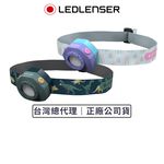 【德國Ledlenser】KIDLED4R兒童專用充電式頭燈, , large