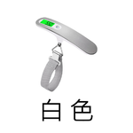 【Haomi Enterprise】Electronic luggage scale, , large