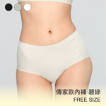 【傳家款】24HRS無感天絲內褲【碧綠色】內褲, , large