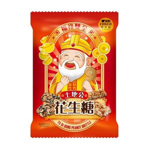 tugong peanut candy