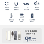 【Leo手機周邊專賣店】 Allite  全能充輕薄磁吸5000mAh Qi2 /  WP1 / 奶茶米, , large