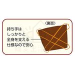 【寵愛生活本舖】PETIO寵物搬運輔助墊 載重35公斤 老犬用 大狗移動墊 派地奧, , large