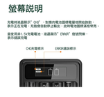 【iNeno】1.5V鋰電池專用液晶顯示充電器 3號/AA 4號/AAA(4槽獨立快充), , large