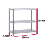 【誠宜居家】90x45x80公分【 特厚款鋼板加粗加厚80%】(三層不鏽鋼置物架)-加強底部橫梁 收納架 不鏽鋼置物架 不銹鋼置物架 廚房不銹鋼置物架 置物架 家電架 廚房架 架子, , large