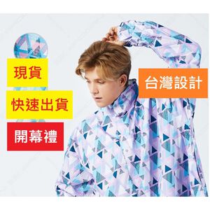 【周周生活】雨衣 現貨 雨衣一件式 連身雨衣 機車雨衣 背包雨衣 日本雨衣 戀戀三角 成人雨衣 輕量雨衣 快速出貨