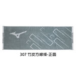 MIZUNO 提花運動毛巾 純棉毛巾 吸汗巾 精梳棉 台灣製 32TYA60 35x100cm【樂買網】, , large