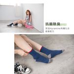 【現貨】Supima抗菌萊卡除臭襪-女寬口雙色短襪 P6875, , large