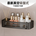 aluminum-suction-bathrack, , large