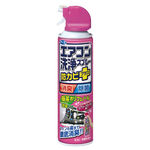 airconditiongcleaner-flower, , large