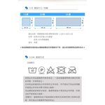 【格藍傢飾】淨透Q彈支撐座墊-1人座 空氣坐墊 涼坐墊 省電 3D透氣 可水洗 韓國暢銷, , large