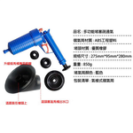 【JAR嚴選】下水道管道馬桶水管阻塞疏通神器, , large